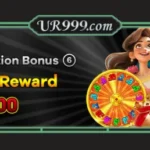 UR999 Game download promotional banner