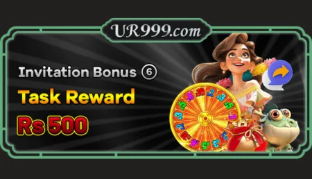 UR999 Game download promotional banner