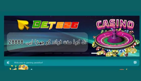 Bet626