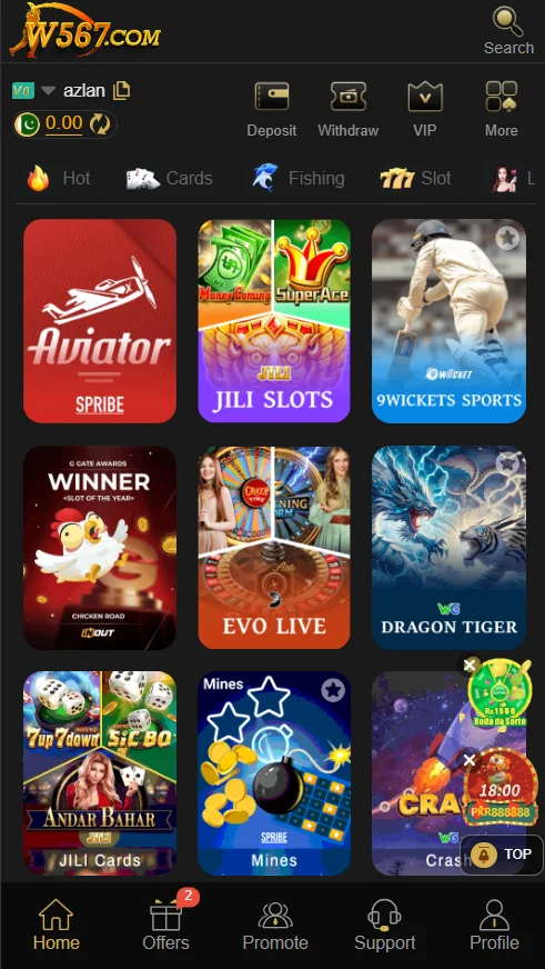 "Main dashboard of W567.com app showing various online casino games and user profile."