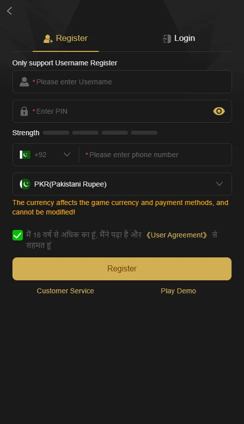 "Registration page for W567.com showing username, PIN, phone number, and currency options."