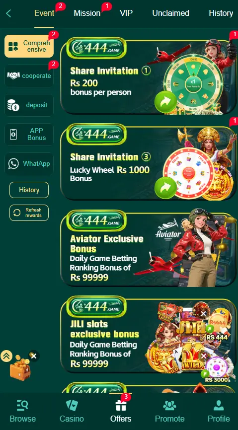 C444 Game Event and Bonus Section Interface