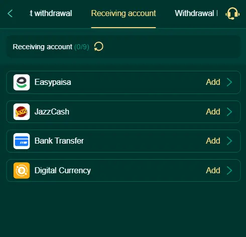 C444 Game Withdrawal Methods Interface