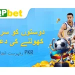 QPBet Game Promotional Banner image