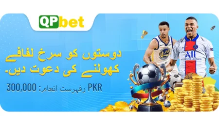 QPBet Game Promotional Banner image